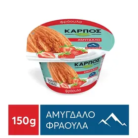 Καρπός φυτικό επιδόρπιο αμυγδάλου με φράουλα ή μύρτιλο 150γρ.
