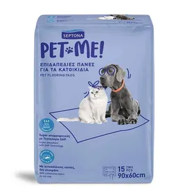 Septona Pet Me Πάνες Επιδαπέδιες Για Κατοικίδια 90x60cm. 15τεμ.