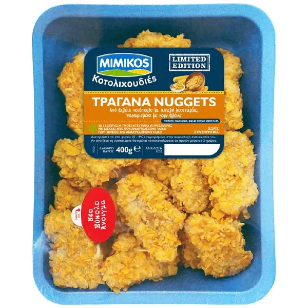 Mimikos Nuggets Κοτόπουλο Τραγανά Ελληνικά 400γρ.