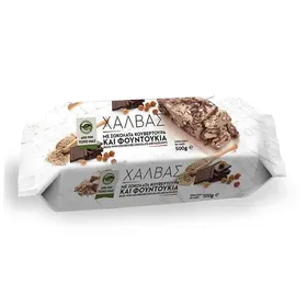 Χαλβάς ΜΑΣΟΥΤΗΣ ΑΠΟ ΤΟΝ ΤΟΠΟ ΜΑΣ κουβερτούρα & φουντούκια 500γρ.