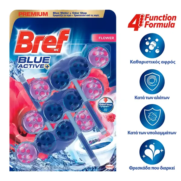 BREF POWER ACTIVE WC BLOCK θήκη 3x50g