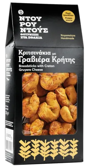 Σφακιανά Κριτσίνια Γραβιέρας Κρήτης Ντουρουντούς (120g)