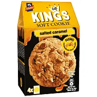 Αλλατίνη King Soft Με Αλάτι & Καραμέλα 160gr