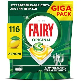 FAIRY κάψουλες πλυντηρίου πιάτων 116τεμ