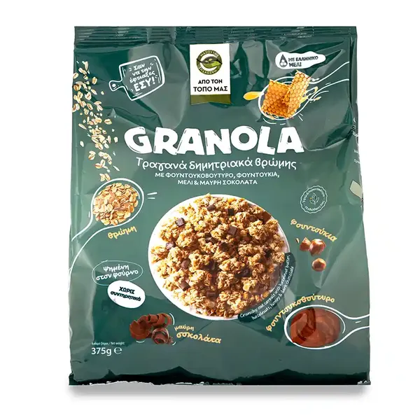 Μασούτης Από Τον Τόπο Μας Granola Φουντουκοβούτυρο Mε Φουντούκια Μέλι & Μαύρη Σοκολάτα 375γρ.