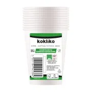 KOKLIKO Ποτήρια Χάρτινα Λευκά 200ml 10τεμ