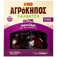Αγρόκηπος Χαλβατζής Παντζάρια Στον Ατμό 500gr