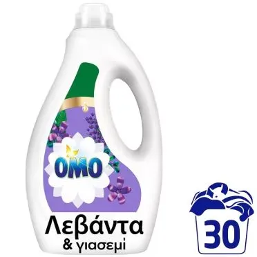 OMO Υγρό Απορρυπαντικό Πλυντηρίου Ρούχων Λεβάντα & Γιασεμί 30ΜΕΖ