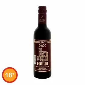 Βίκτωρ Νάμα Κρασί 375ml.
