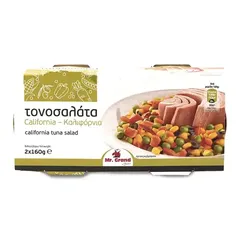 MrGrand Τονοσαλάτα California 2x160γρ.