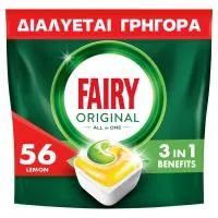 Fairy Original All In One Λεμόνι - 56 Κάψουλες