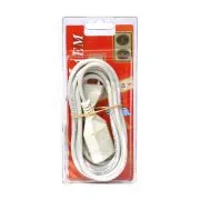 ΗΛΕΜ Προέκταση Διπολικού 2,5m 2x0,75mm