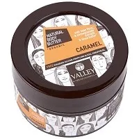 Valley Body Butter Caramel 200ml