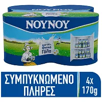 επιδόρπιο γιαουρτιού 1% λιπαρά λεμόνι 170g (συσκευασία 2τεμ.)
