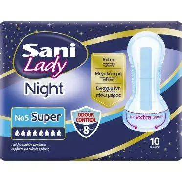 Sani Lady Sensitive Σερβιέτες Ακράτειας Super No5 10τεμ.