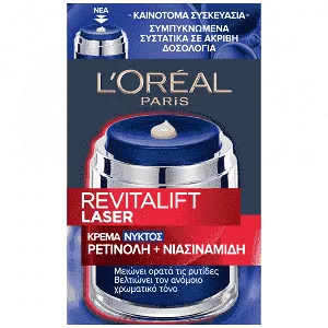 L'OREAL Revitalift Laser Retinol Κρέμα Νυχτός 50ml