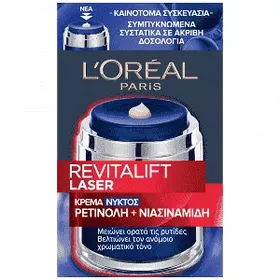 L'OREAL Revitalift Laser Retinol Κρέμα Νυχτός 50ml