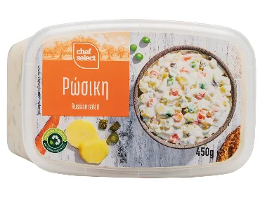 Ρώσικη 450 g