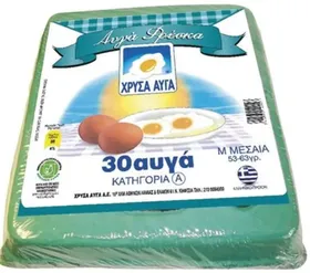 ΧΡΥΣΑ ΑΥΓΑ 10 ΑΥΓΑ ΚΑΤΗΓΟΡΙΑ Α' ΕΛΛΗΝΙΚΑ ΕΛΑΧΙΣΤΟ ΒΑΡΟΣ 450ΓΡ.