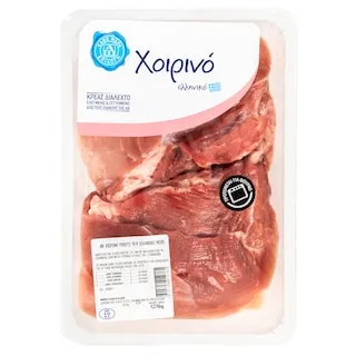 ΑΒ ΕΠΙΛΟΓΗ Χοιρινό Μπούτι Άνευ Οστού Νωπό Ελληνικό 1kg