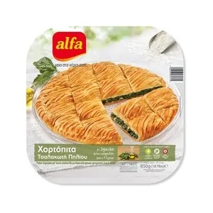 Τσαλακωτή Χορτόπιτα Πηλίου κτψ.