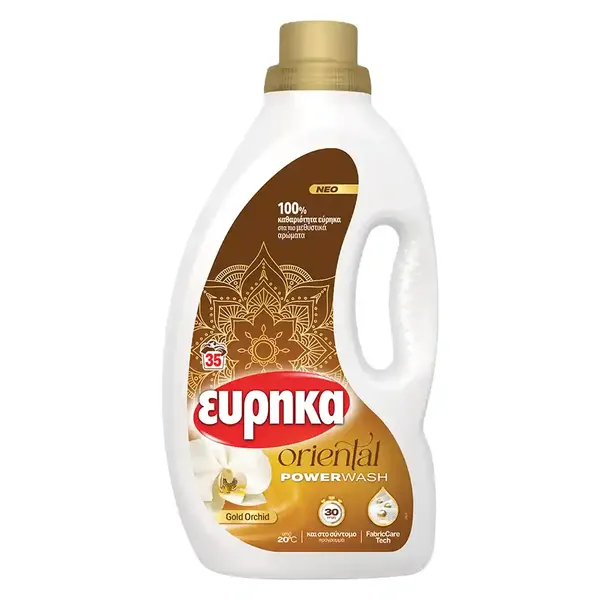 Υγρό πλυντηρίου ρούχων ΕΥΡΗΚΑ 35μεζ. 1,4λίτ.