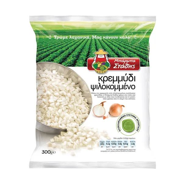 Μπάρμπα Στάθης Κρεμμύδι 300gr