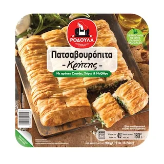ΡΟΔΟΥΛΑ Πατσαβουρόπιτα Κρήτης Κατεψυγμένη Σπανάκι Μυζήθρα 900gr