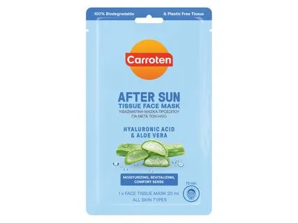 Carroten Μάσκα Προσώπου After Sun 20ml