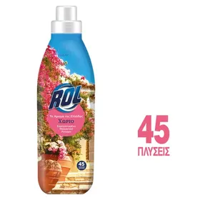 ROL Χωριό Μαλακτικό Συμπυκνωμένο 45μεζ