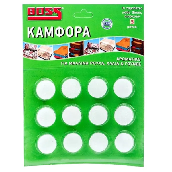 καμφορά blister 12τεμ.