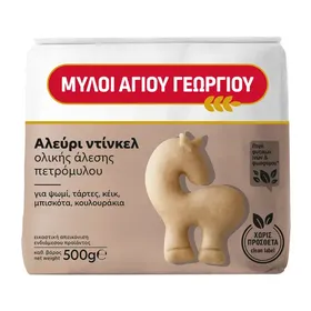 Αλεύρι dinkel ΜΥΛΟΙ ΑΓΙΟΥ ΓΕΩΡΓΙΟΥ 500gr