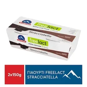 ΟΛΥΜΠΟΣ Επιδόρπιο Γιαουρτιού Freelact Stracciatella 2% 2x150g