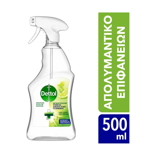DETTOL Αντιβακτηριδιακό Απολυμαντικό Σπρέι για Όλες τις Επιφάνειες Λεμόνι & Μέντα 500ml