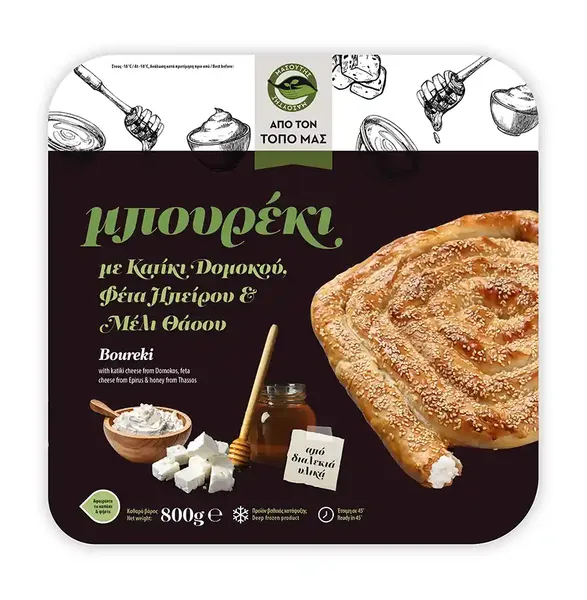 Γίγαντες με σπανάκι & φέτα (ΗΠΕΙΡΟΣ)