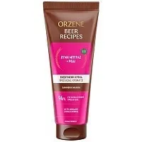 Orzene Hair Conditioner Βαμμένα 250ml
