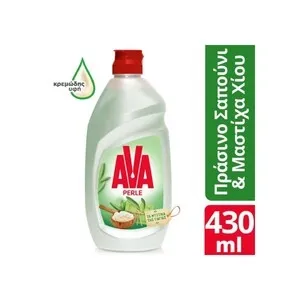 AVA perle υγρό πιάτων με πράσινο σαπούνι και μαστίχα Χίου 430ml