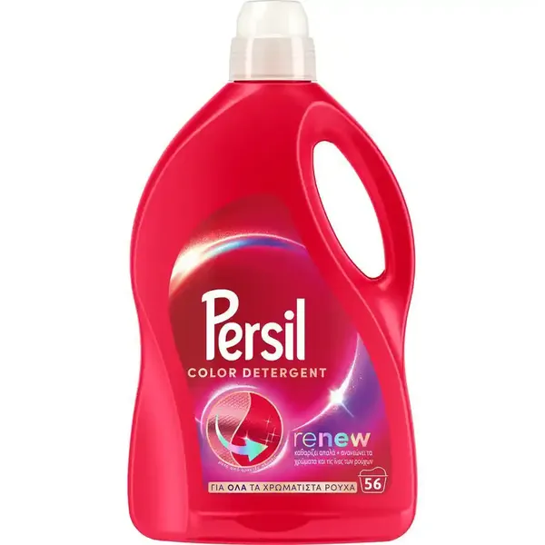 Persil Υγρό Απορρυπαντικό Πλυντηρίου Color 56μεζ 2,800lt