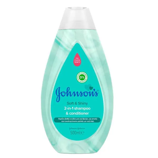 Johnson's Baby  Soft & Shiny 2-Σε-1 Σαμπουάν & Conditioner 500ml.