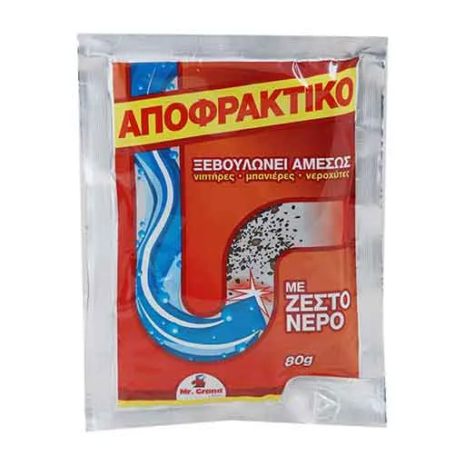 MrGrand Αποφρακτικό Με Ζεστό Νερό 80γρ.