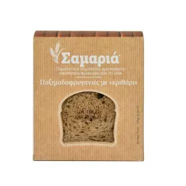 ΣΑΜΑΡΙΑ ΚΡΙΘΙΝΗ ΠΑΞΙΜΑΔΟΦΡΥΓΑΝΙΑ 180ΓΡ.