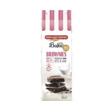 Easy Bake Μείγμα Για Brownies 500gr