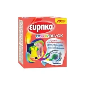 ΕΥΡΗΚΑ Color Block Χρωμοπαγίδα 20 τεμ.