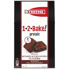 1,2 Bake Μίγμα Για Brownies & Σοκολάτα 500gr