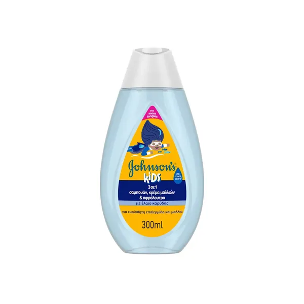 kids 3 σε 1 300ml