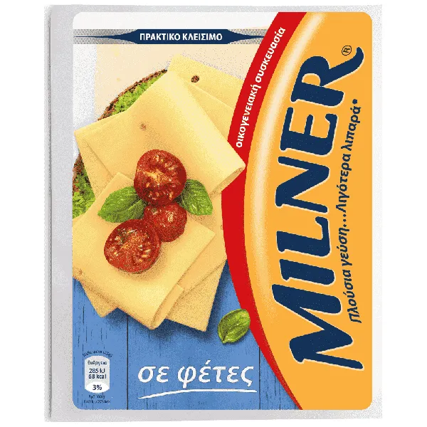 Milner Σε Φέτες