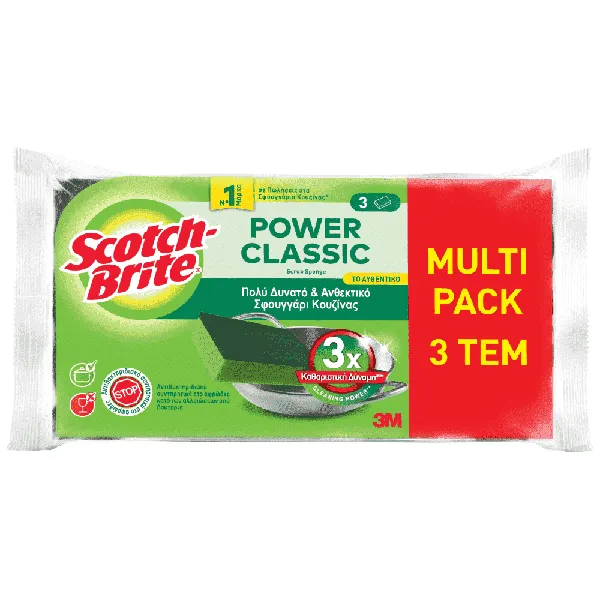 σφουγγαράκι κουζίνας classic (3τεμ.)