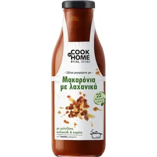 COOK AT HOME Σάλτσα Μακαρόνια με Λαχανικά 520g