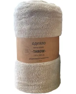 Κουβέρτα fleece coral 150x200 cm