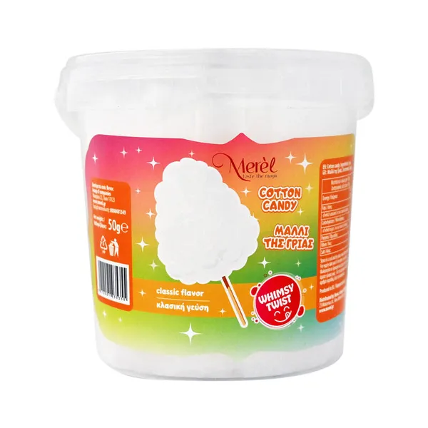 MEREL Μαλλί της Γριάς Κλασικό